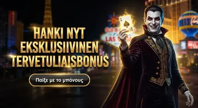 Gransino Casino